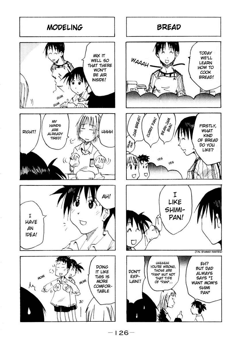 Page 2 Chapter 52.3 Imouto wa Shishunki