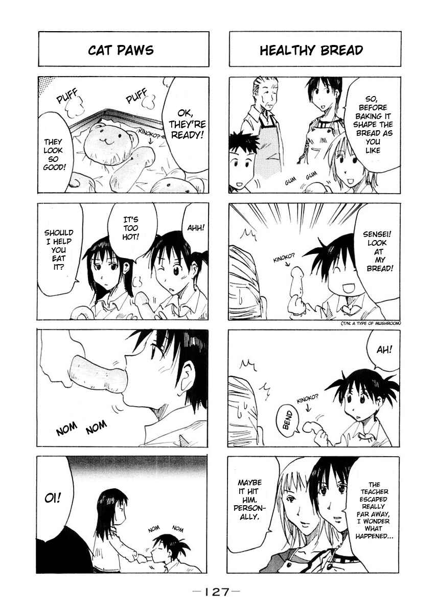 Page 3 Chapter 52.3 Imouto wa Shishunki