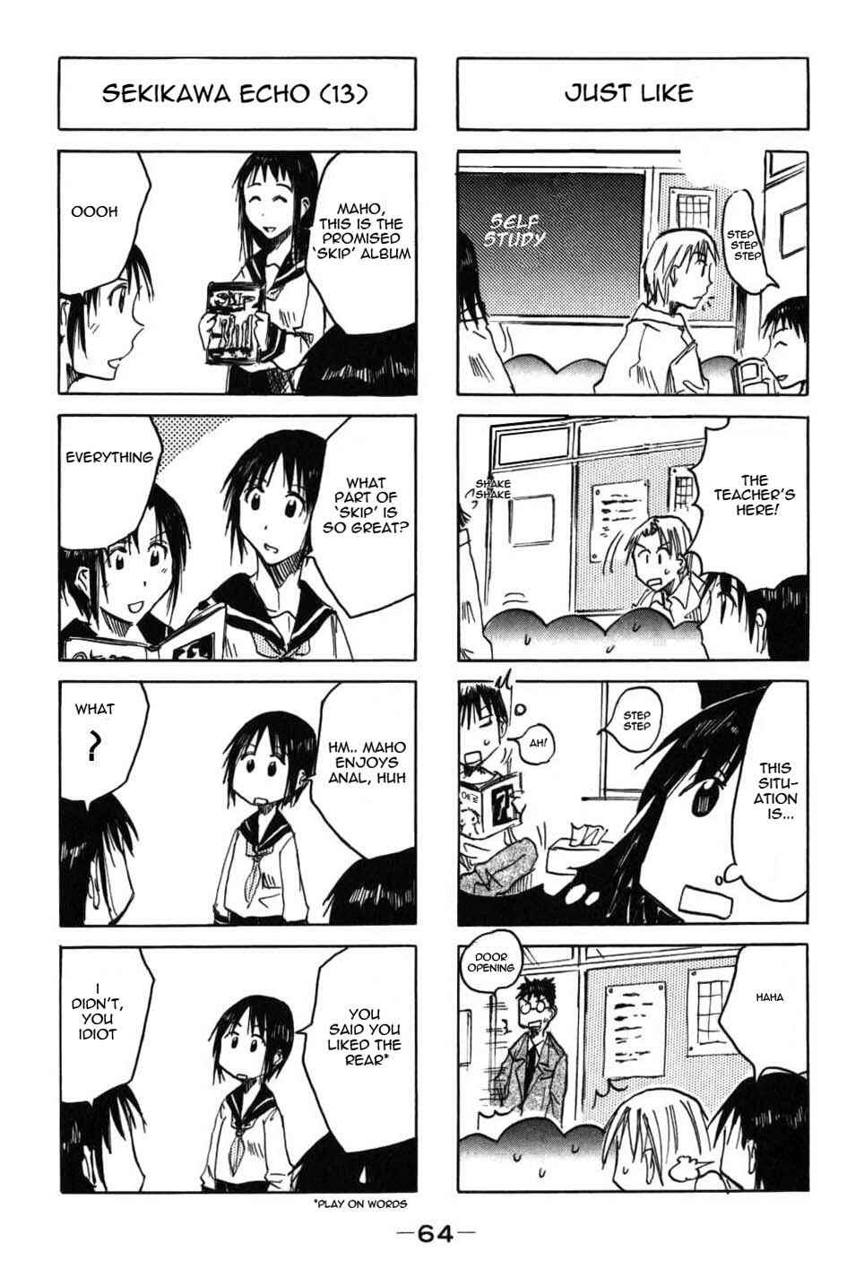 Page 4 Chapter 18 Imouto wa Shishunki