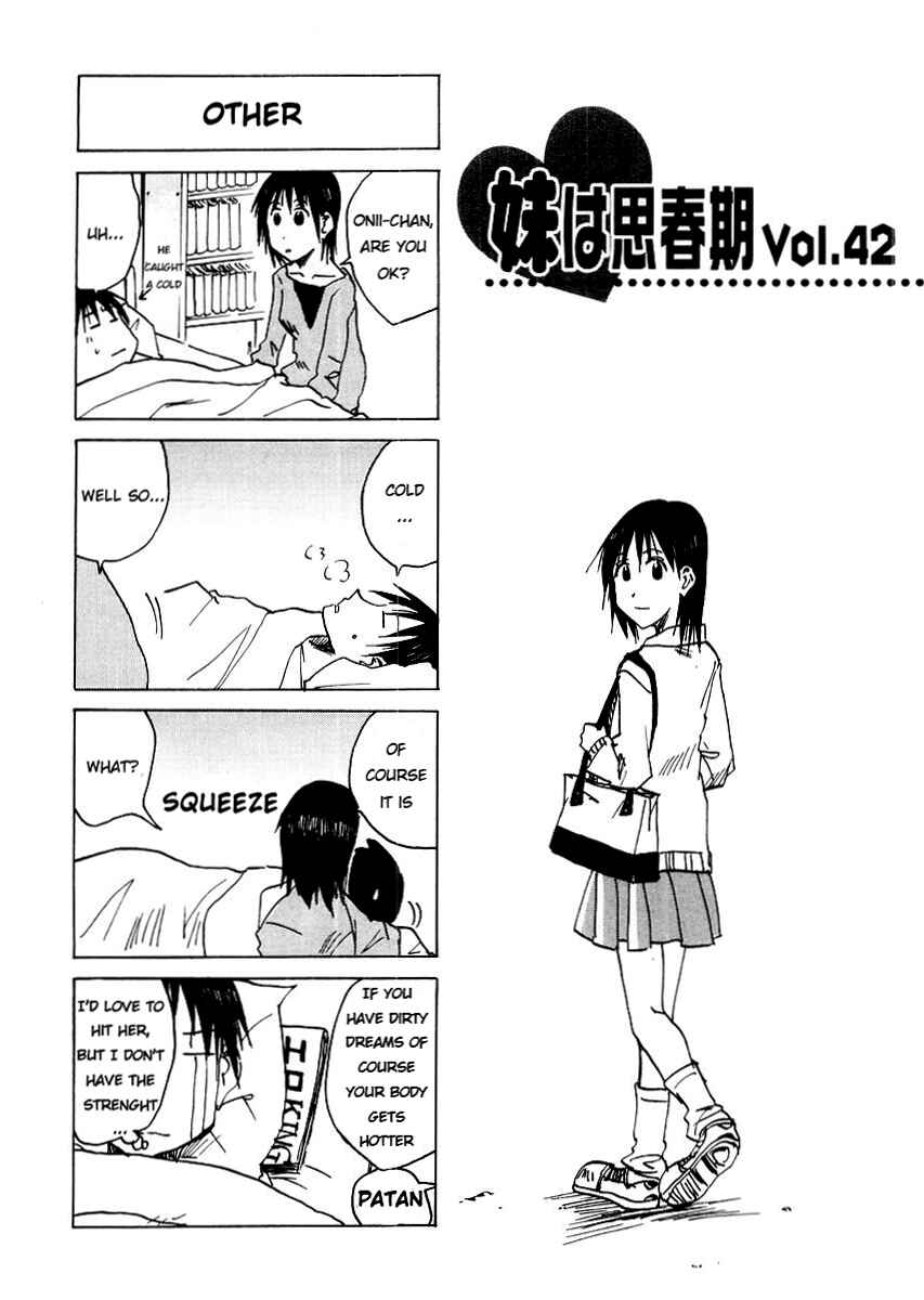 Page 1 Chapter 42 Imouto wa Shishunki