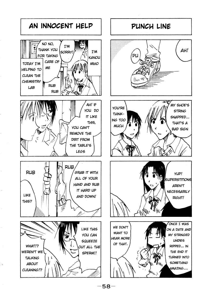 Page 2 Chapter 39 Imouto wa Shishunki