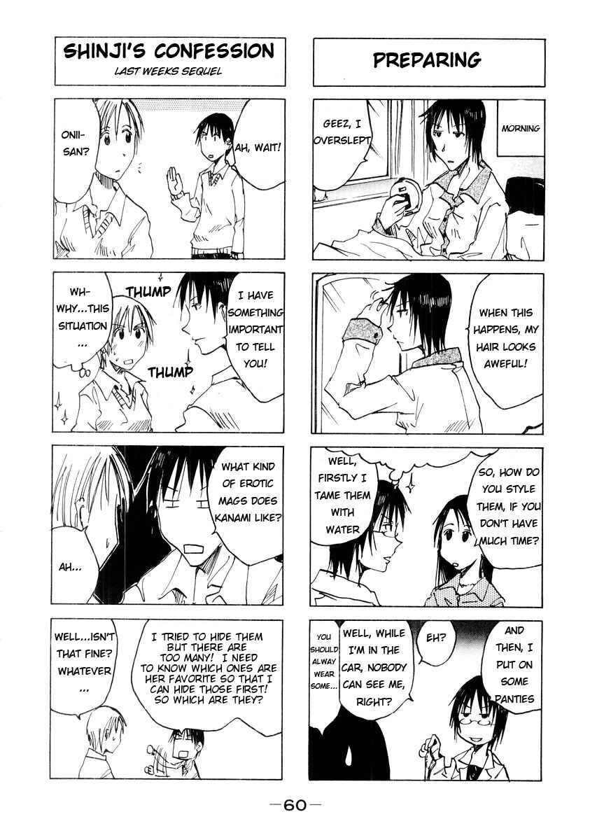 Page 4 Chapter 39 Imouto wa Shishunki