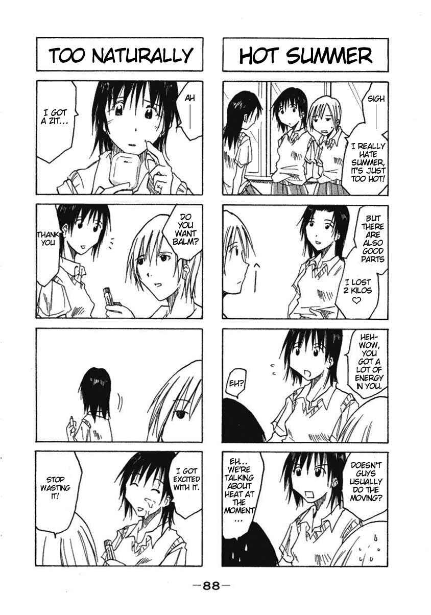 Page 2 Chapter 0.16 Imouto wa Shishunki