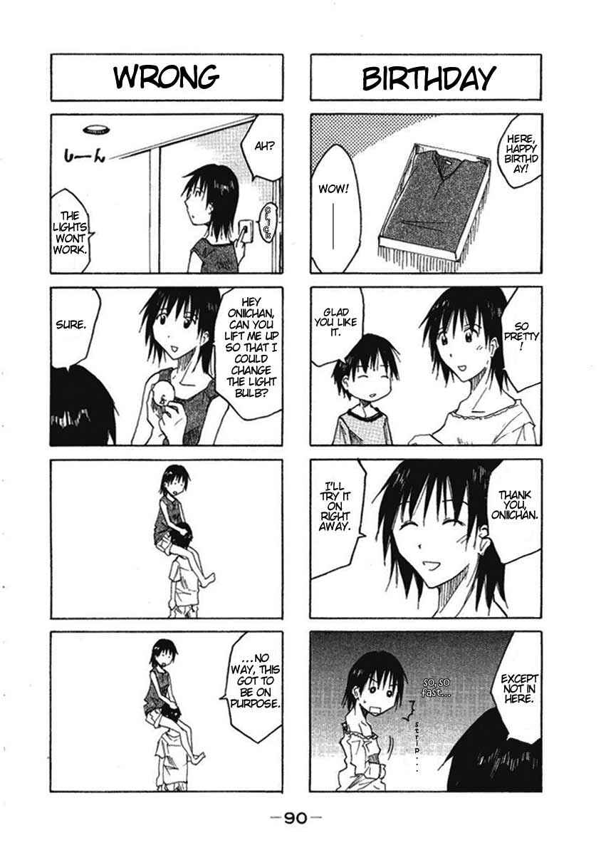 Page 4 Chapter 0.16 Imouto wa Shishunki