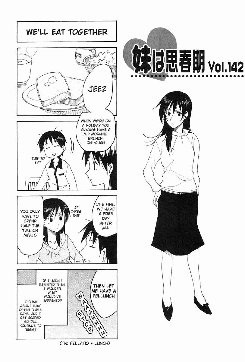 Page 1 Chapter 142 Imouto wa Shishunki
