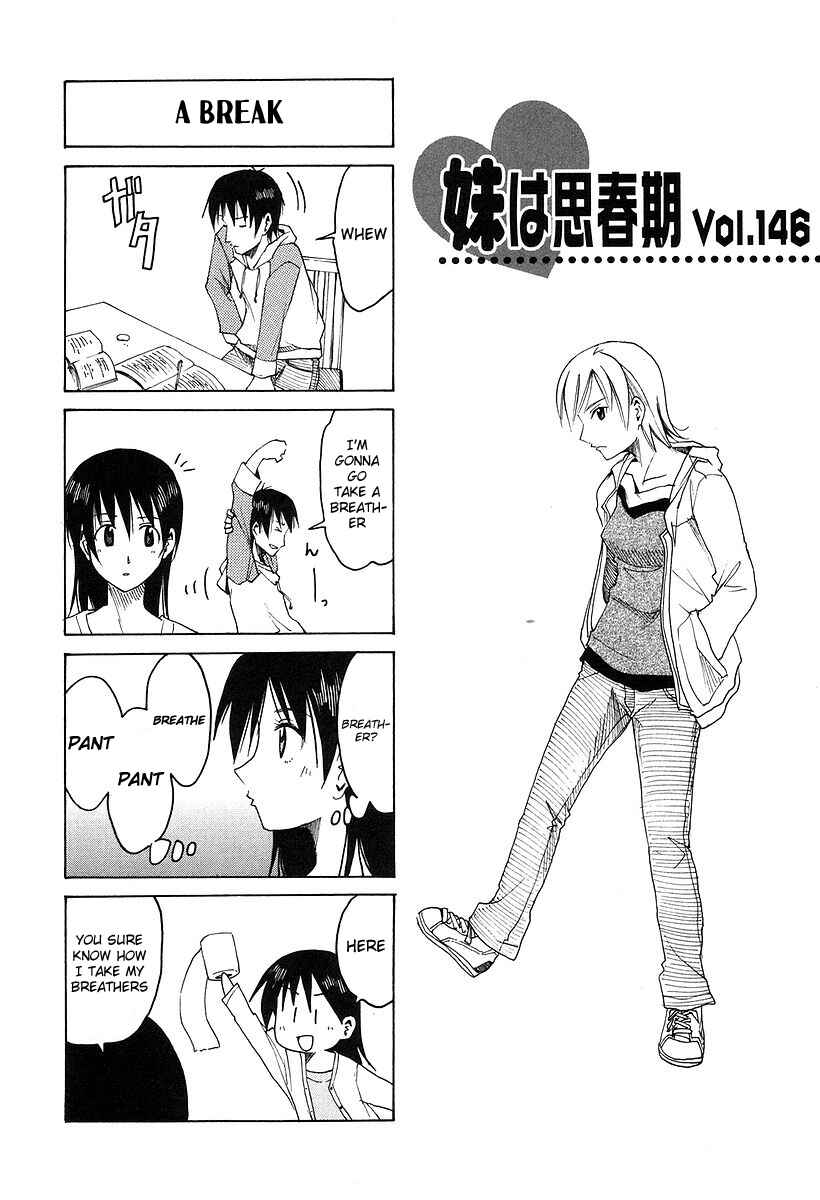 Page 1 Chapter 146 Imouto wa Shishunki