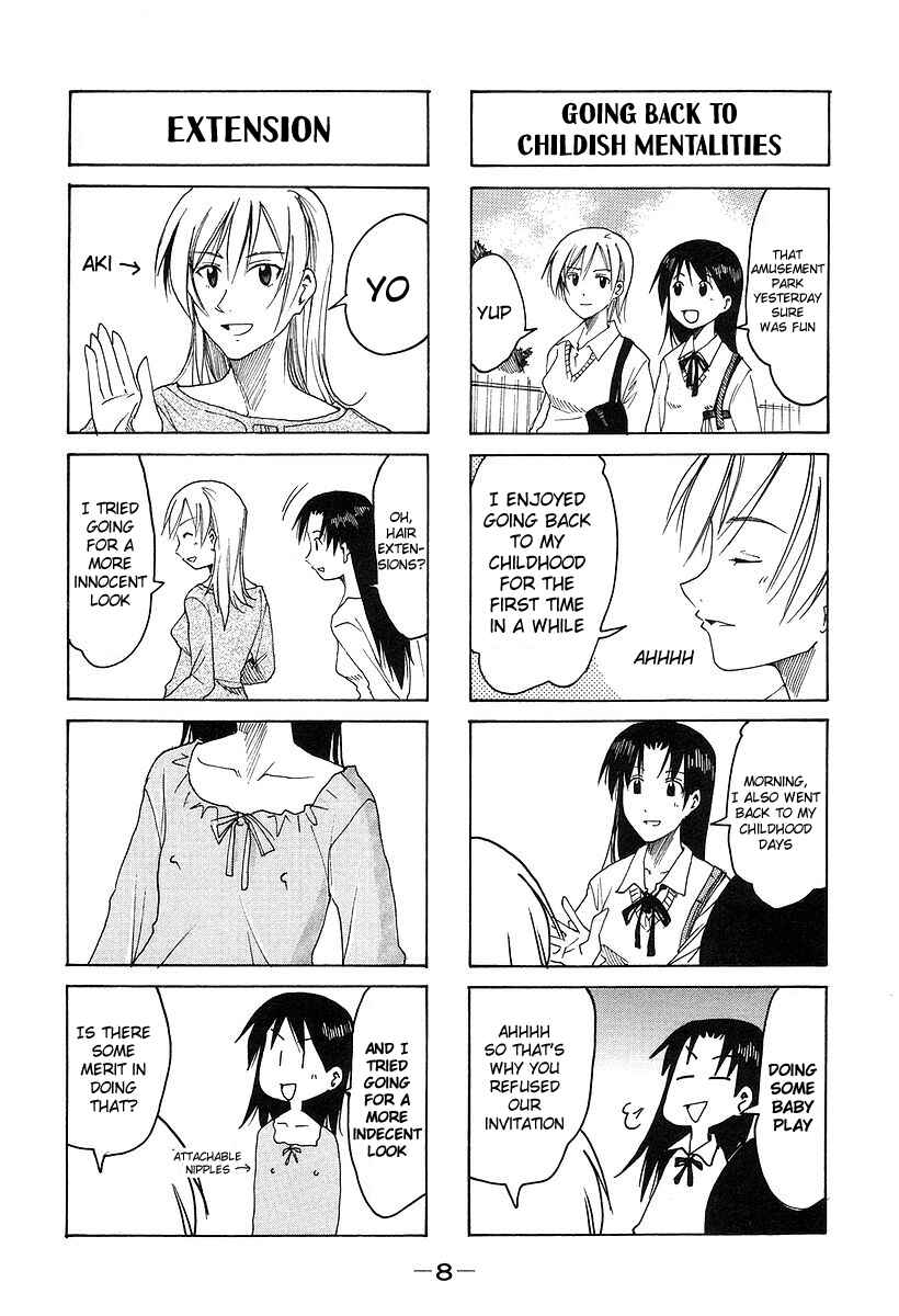 Page 2 Chapter 146 Imouto wa Shishunki