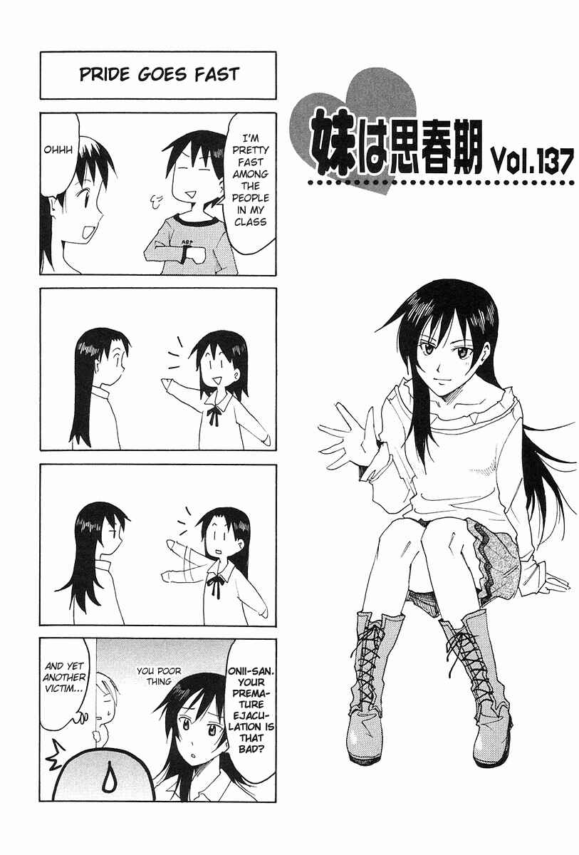 Page 1 Chapter 137 Imouto wa Shishunki