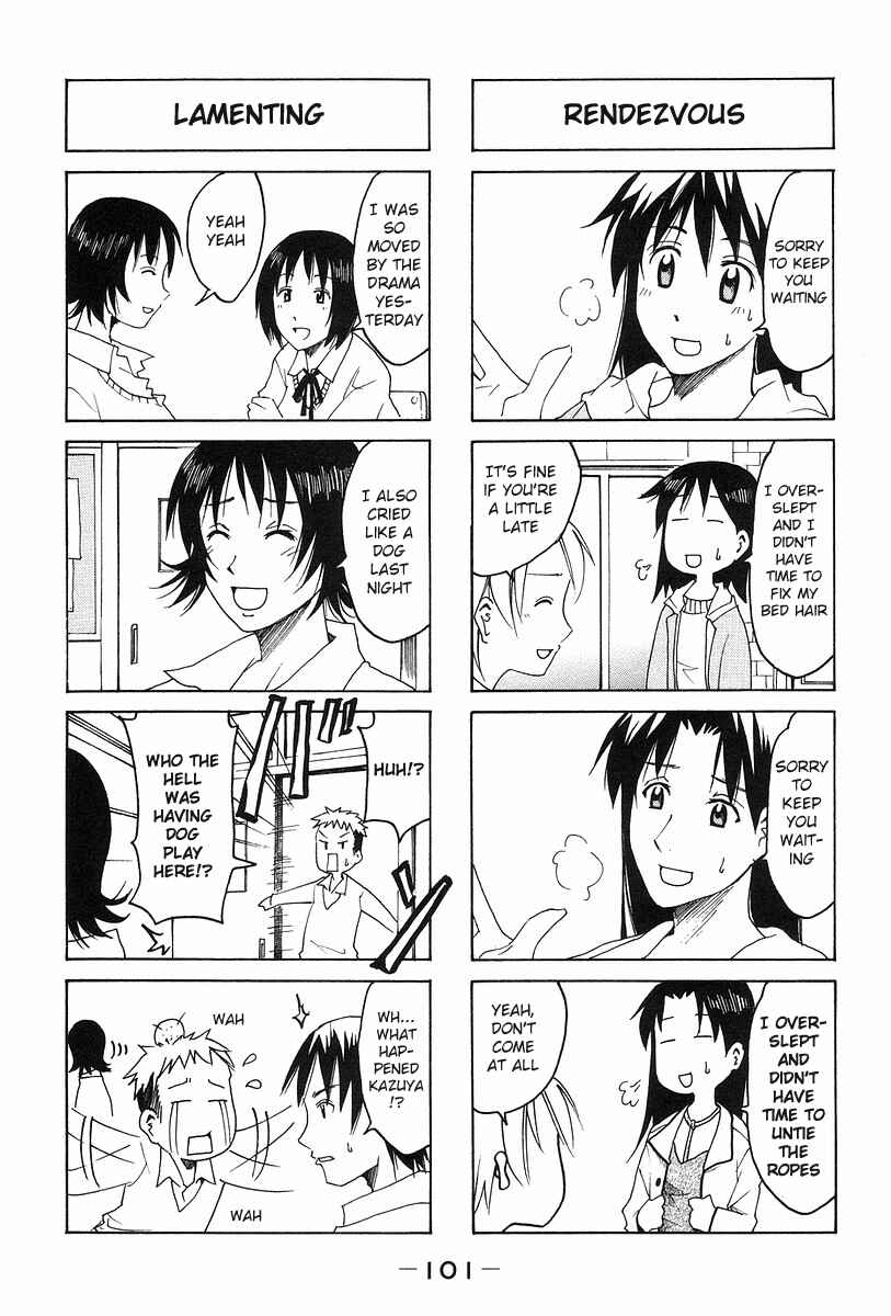 Page 3 Chapter 137 Imouto wa Shishunki