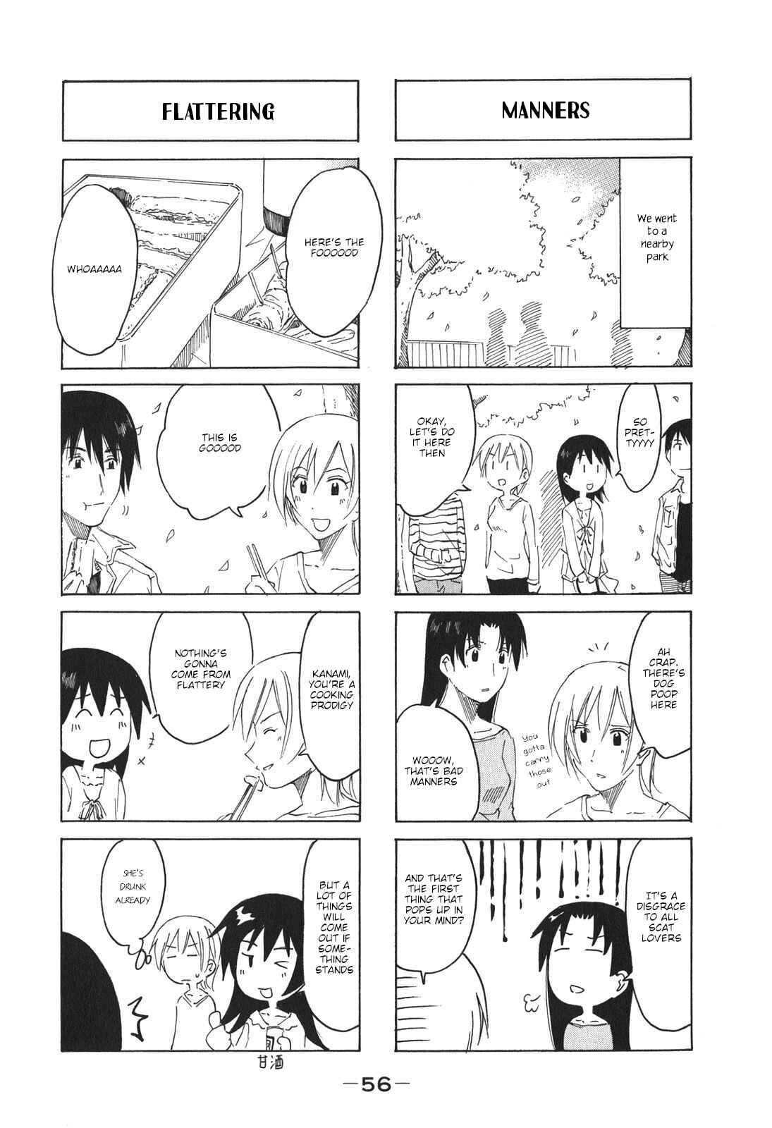 Page 2 Chapter 189 Imouto wa Shishunki