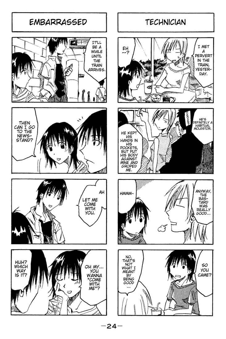 Page 4 Chapter 0.05 Imouto wa Shishunki