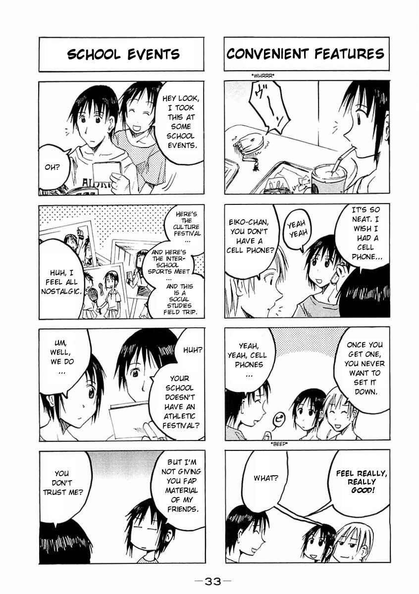 Page 3 Chapter 60 Imouto wa Shishunki