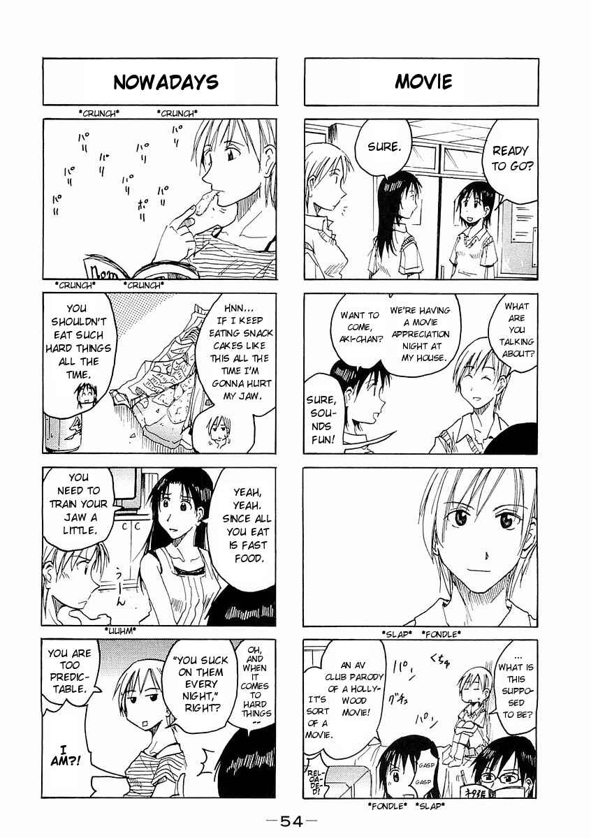 Page 2 Chapter 65 Imouto wa Shishunki