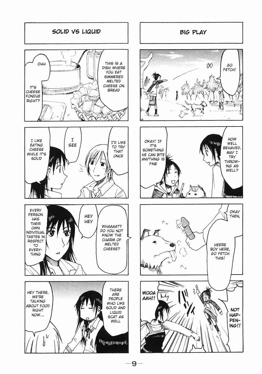 Page 3 Chapter 84 Imouto wa Shishunki