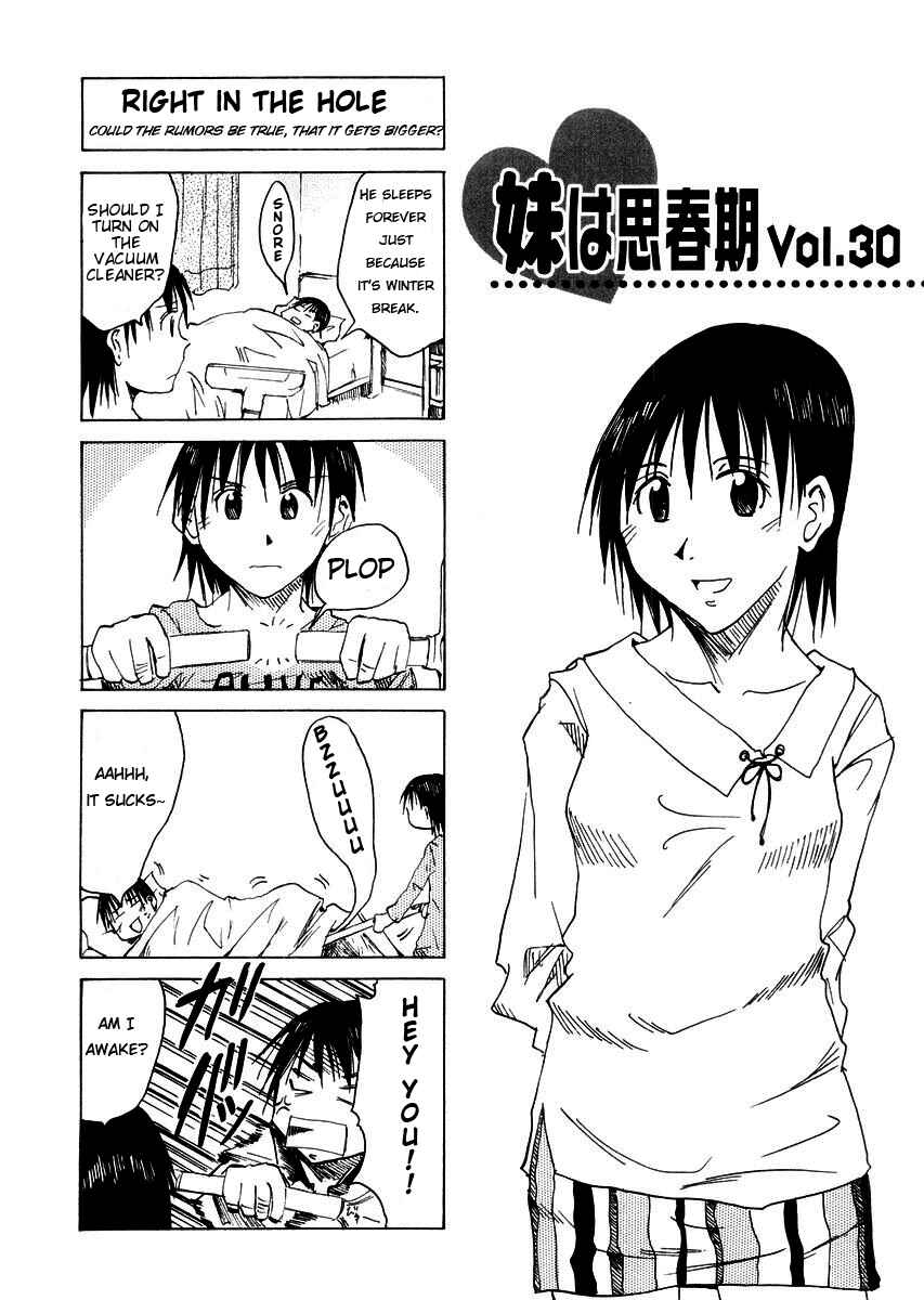Page 1 Chapter 30 Imouto wa Shishunki