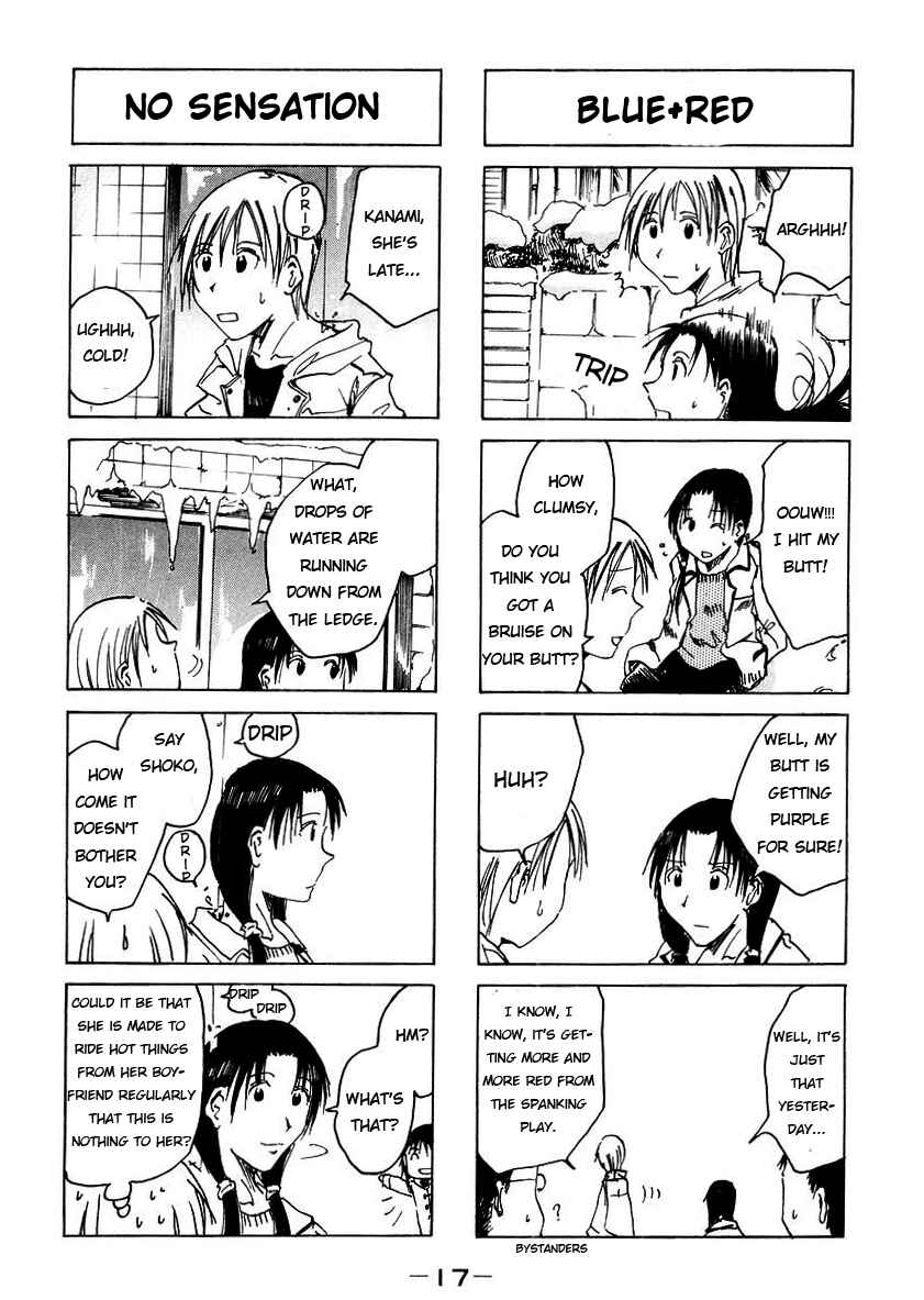 Page 3 Chapter 30 Imouto wa Shishunki