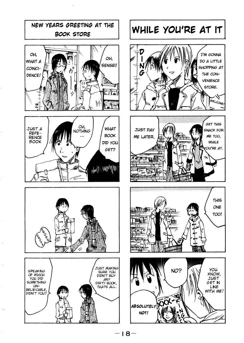 Page 4 Chapter 30 Imouto wa Shishunki