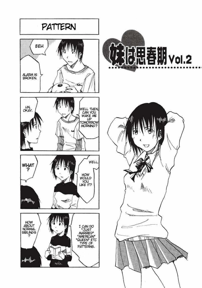 Page 1 Chapter 2 Imouto wa Shishunki