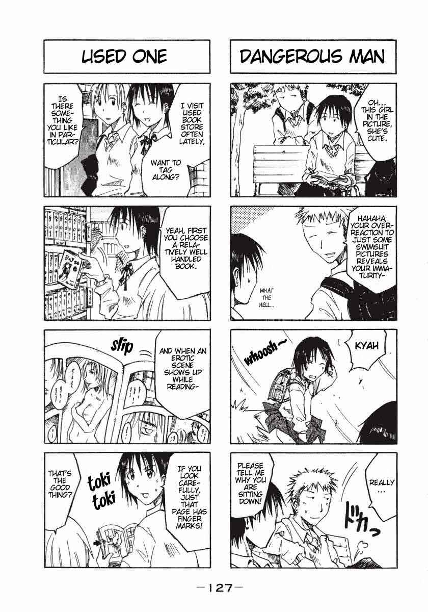 Page 5 Chapter 2 Imouto wa Shishunki