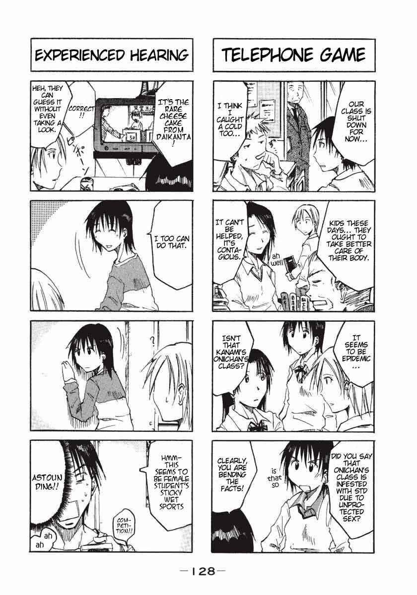 Page 6 Chapter 2 Imouto wa Shishunki
