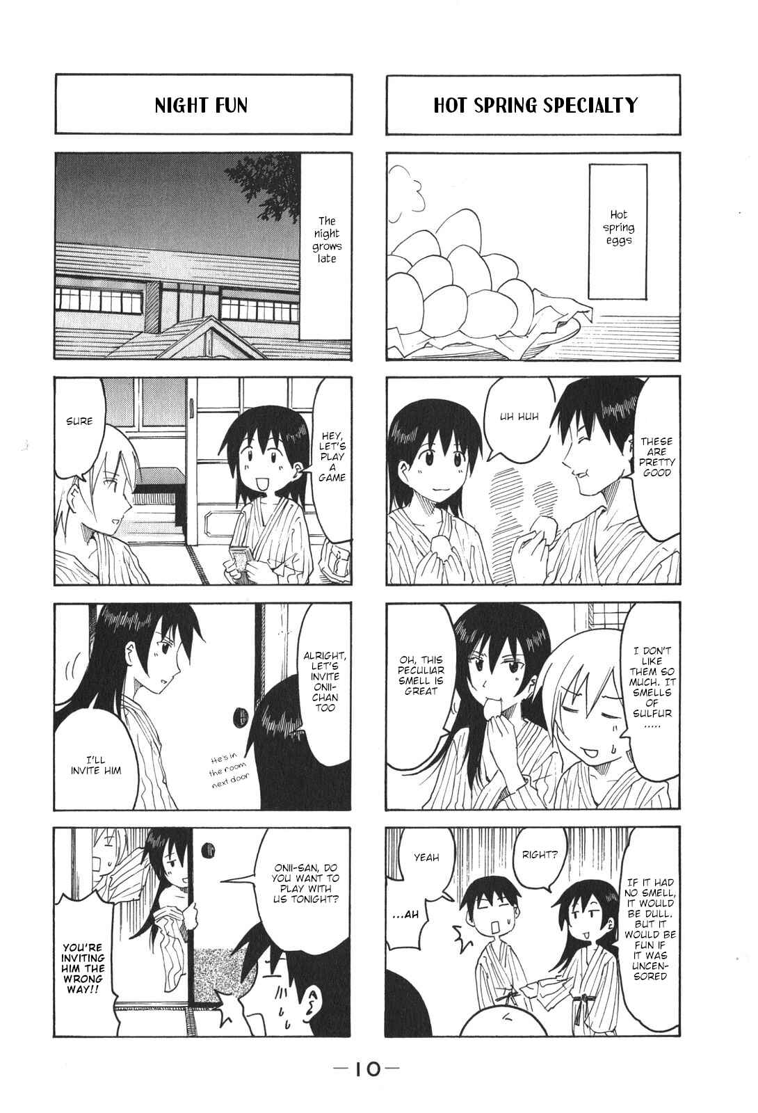 Page 4 Chapter 177 Imouto wa Shishunki