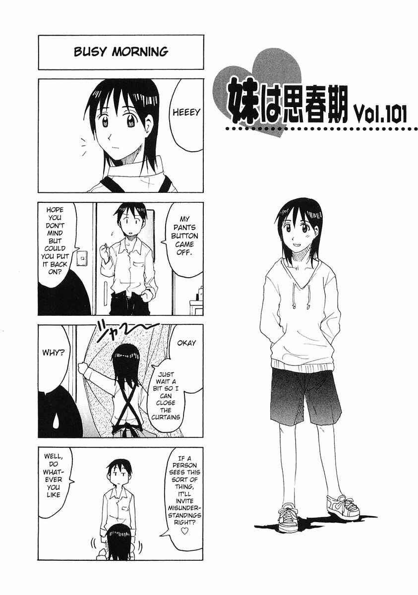 Page 1 Chapter 101 Imouto wa Shishunki