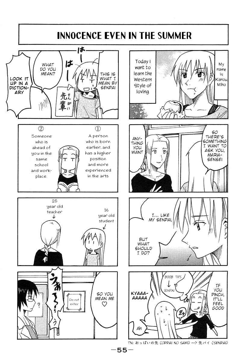 Page 3 Chapter 157 Imouto wa Shishunki