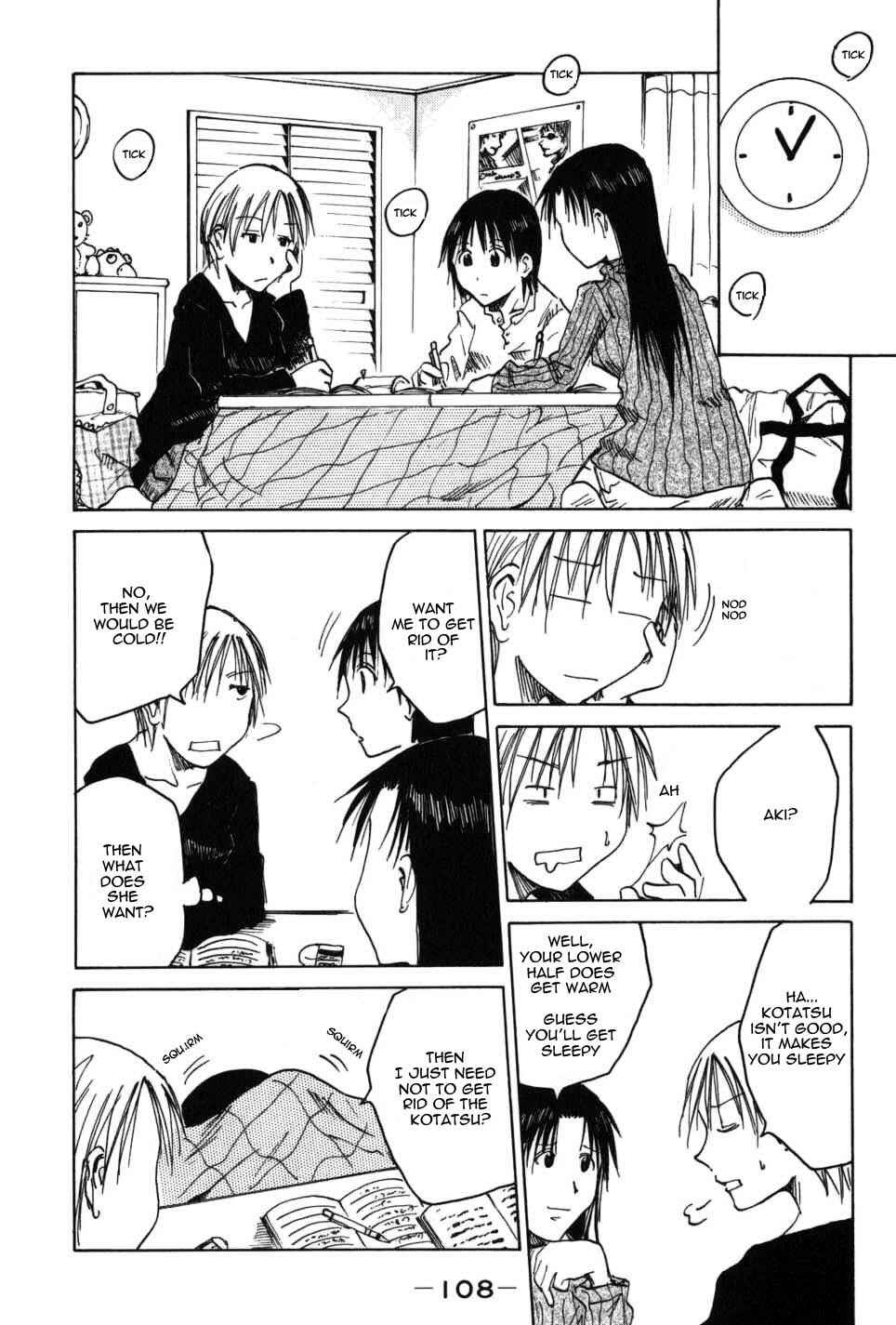 Page 10 Chapter 26.1 Imouto wa Shishunki