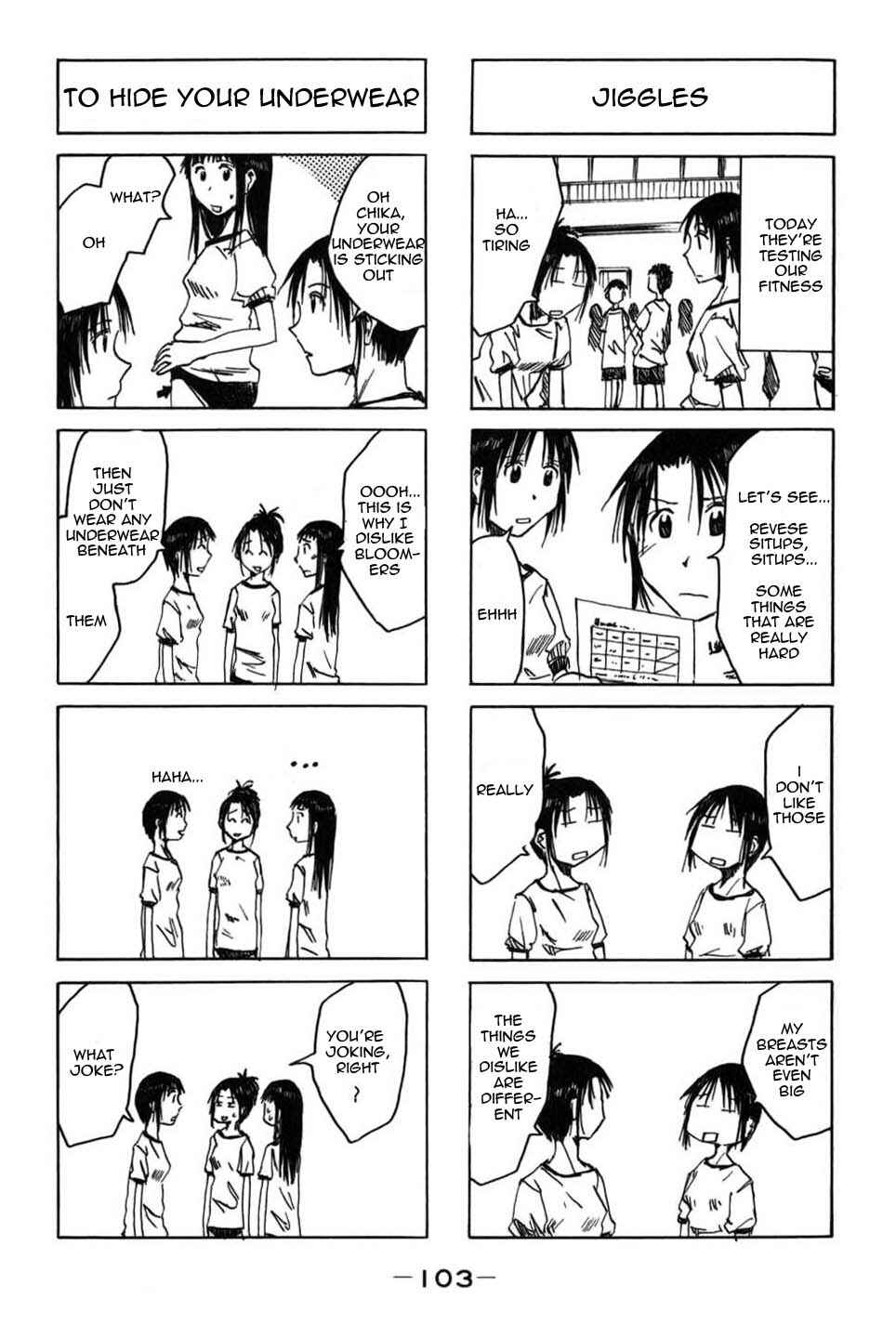 Page 5 Chapter 26.1 Imouto wa Shishunki