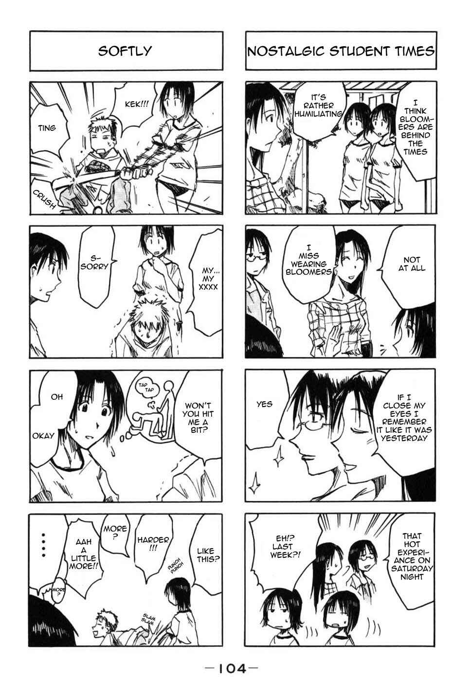 Page 6 Chapter 26.1 Imouto wa Shishunki