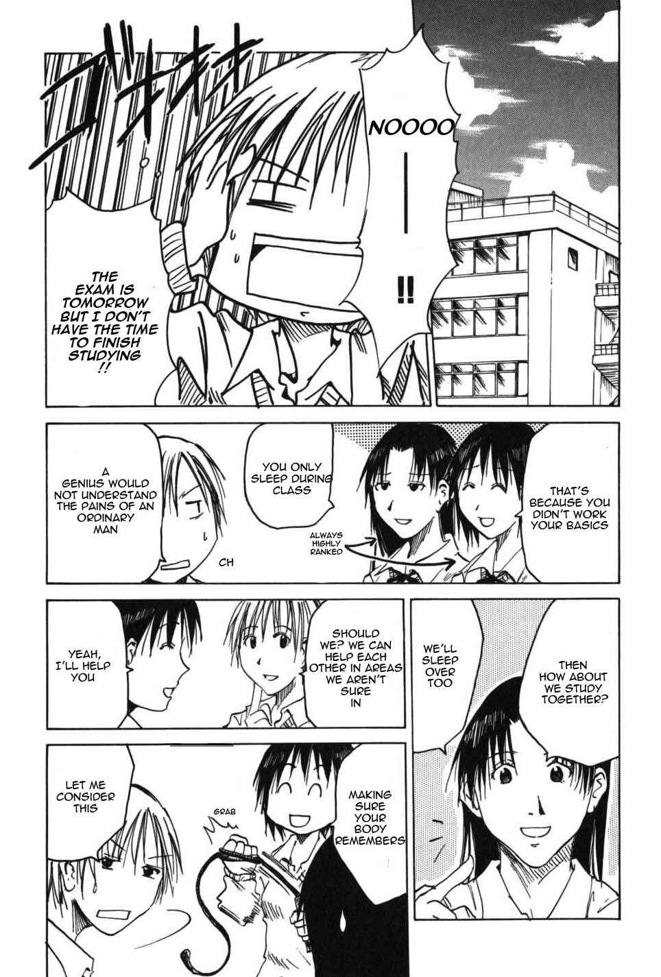 Page 8 Chapter 26.1 Imouto wa Shishunki