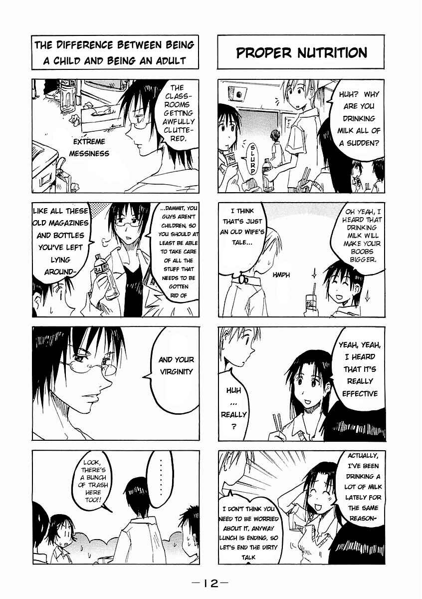 Page 2 Chapter 55 Imouto wa Shishunki