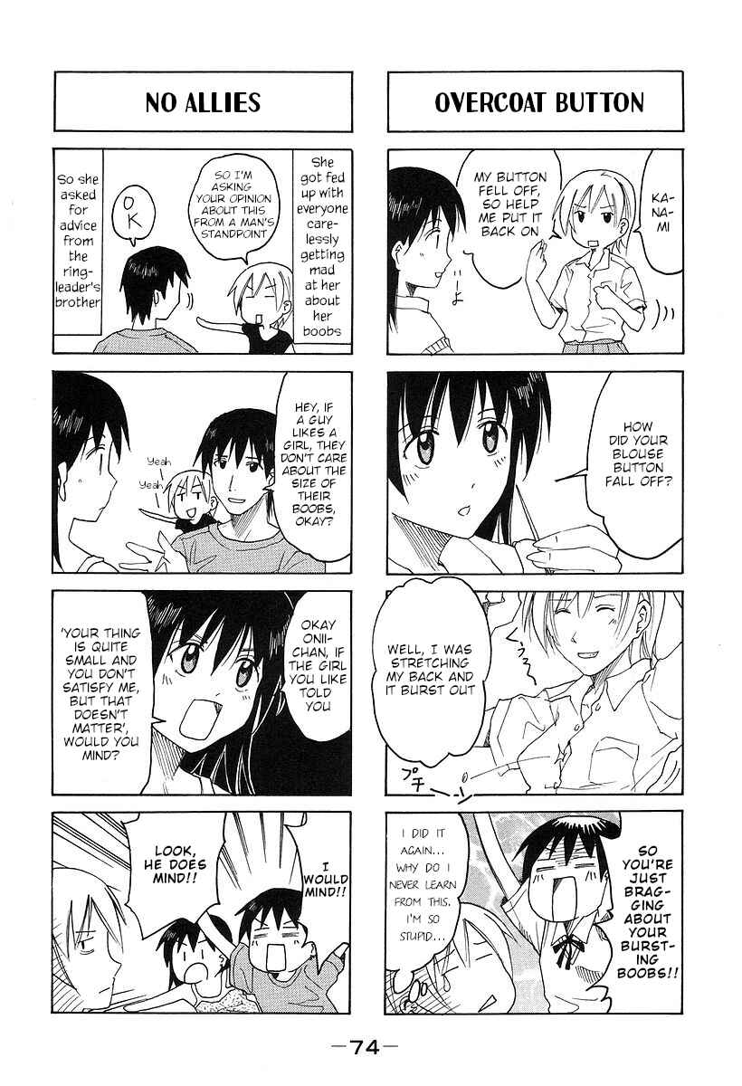 Page 2 Chapter 162 Imouto wa Shishunki