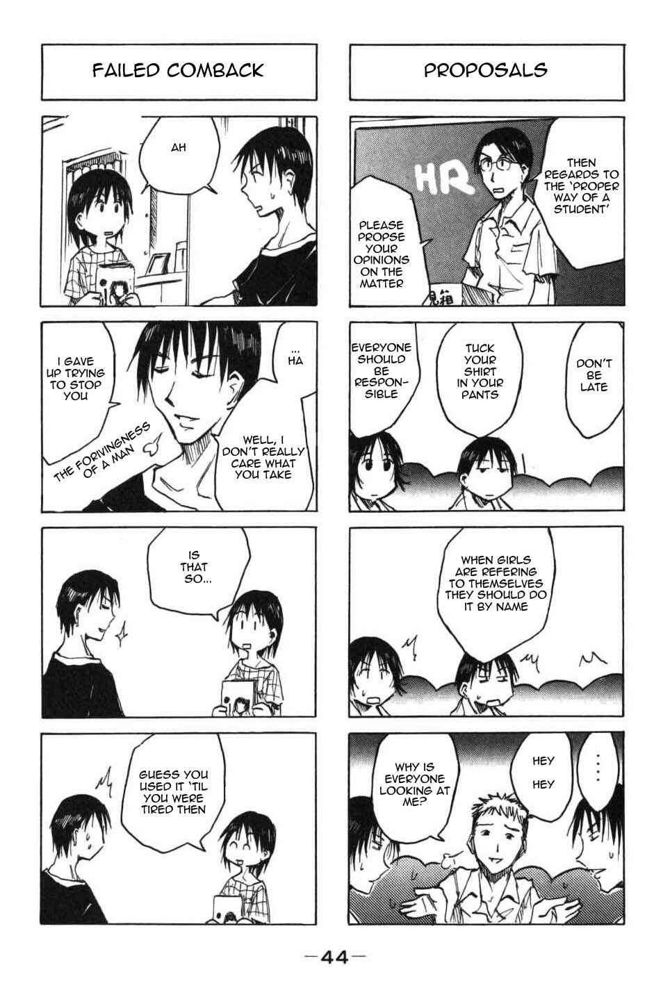 Page 4 Chapter 13 Imouto wa Shishunki