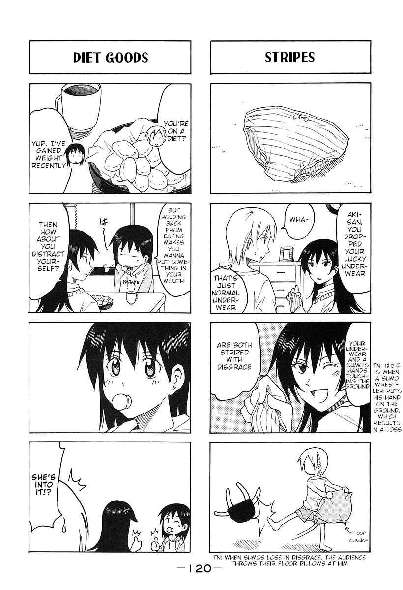 Page 2 Chapter 173 Imouto wa Shishunki