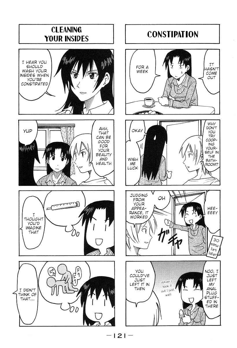 Page 3 Chapter 173 Imouto wa Shishunki