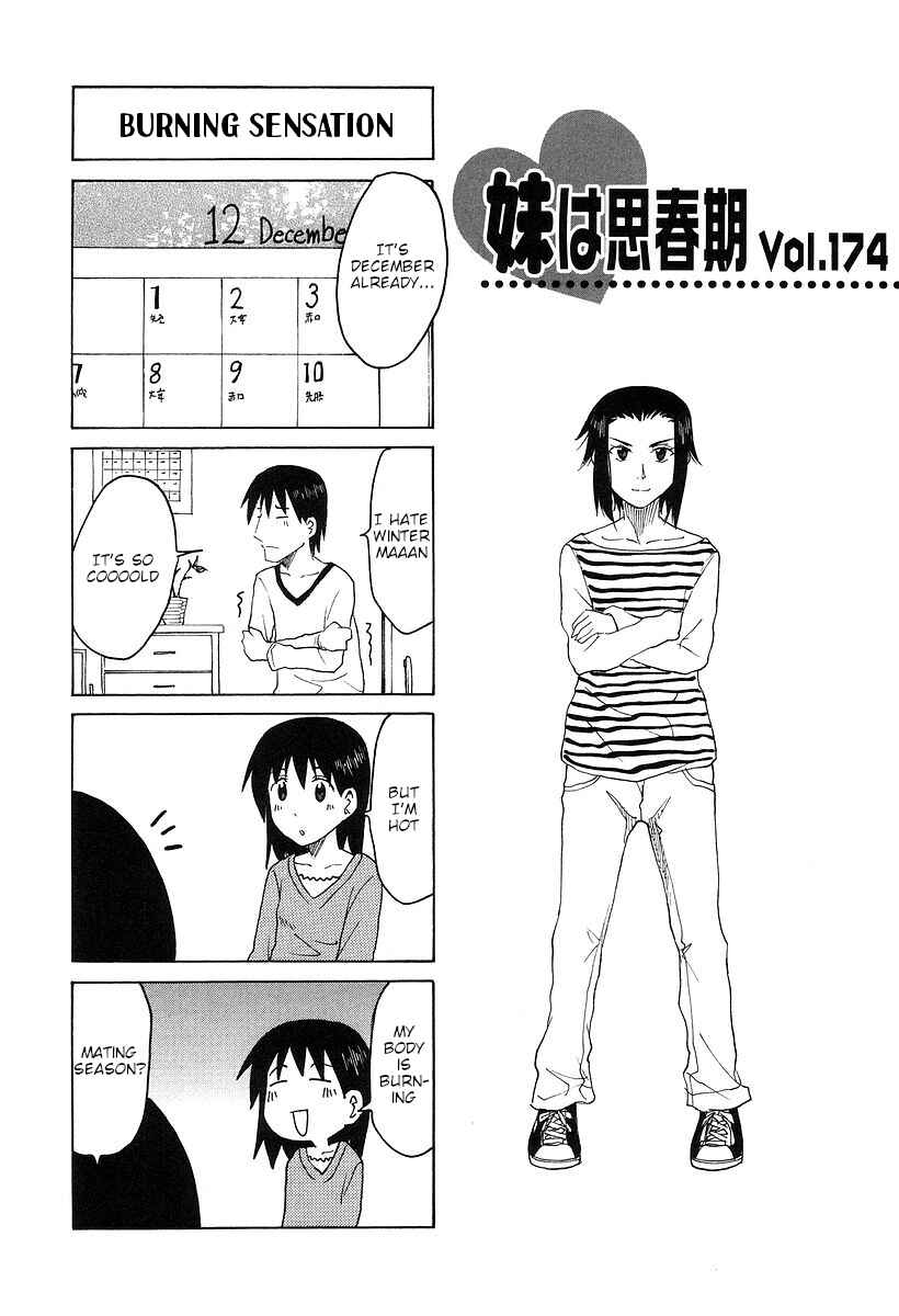 Page 1 Chapter 174 Imouto wa Shishunki