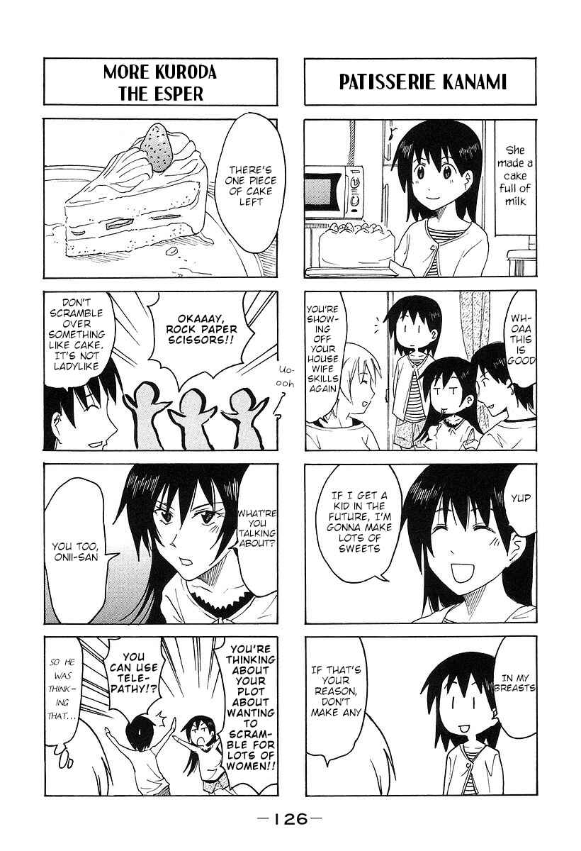 Page 4 Chapter 174 Imouto wa Shishunki