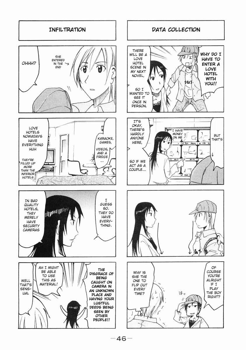 Page 2 Chapter 93 Imouto wa Shishunki