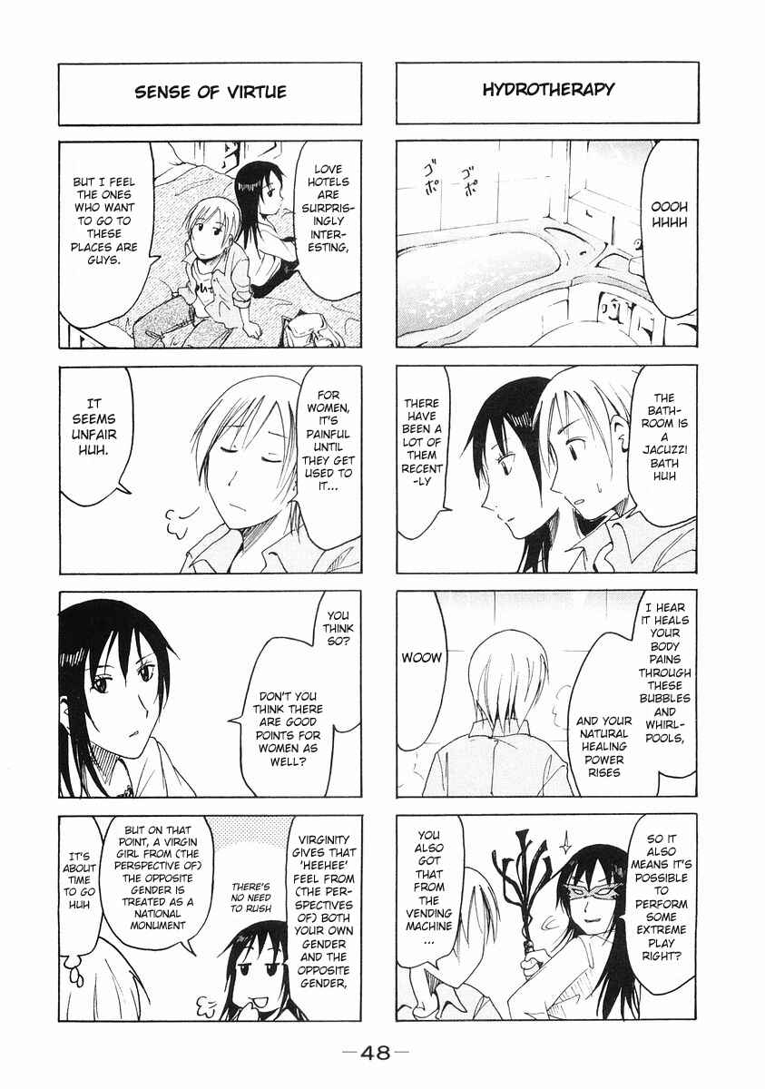 Page 4 Chapter 93 Imouto wa Shishunki
