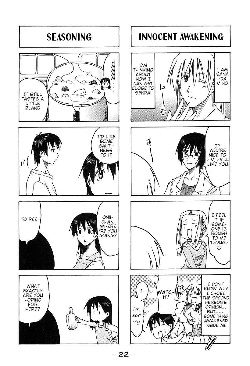 Page 4 Chapter 149 Imouto wa Shishunki