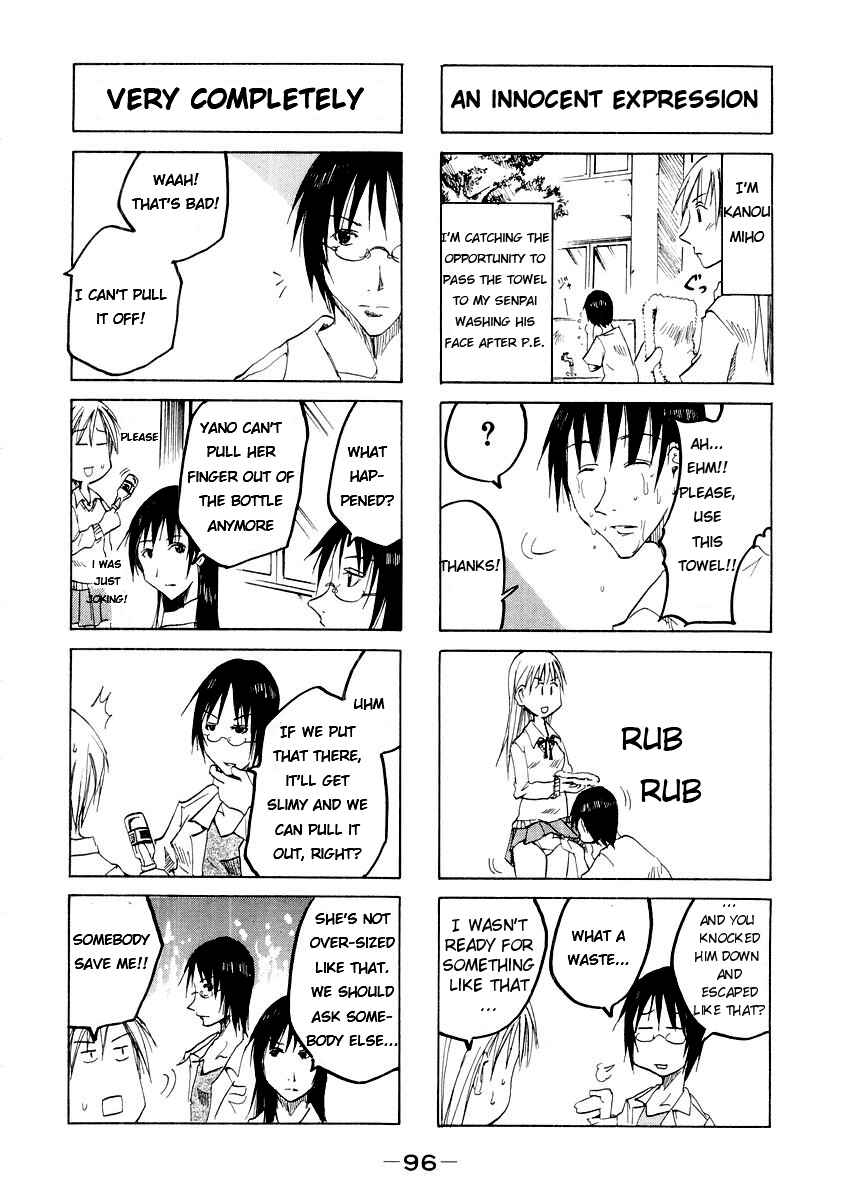 Page 4 Chapter 48 Imouto wa Shishunki