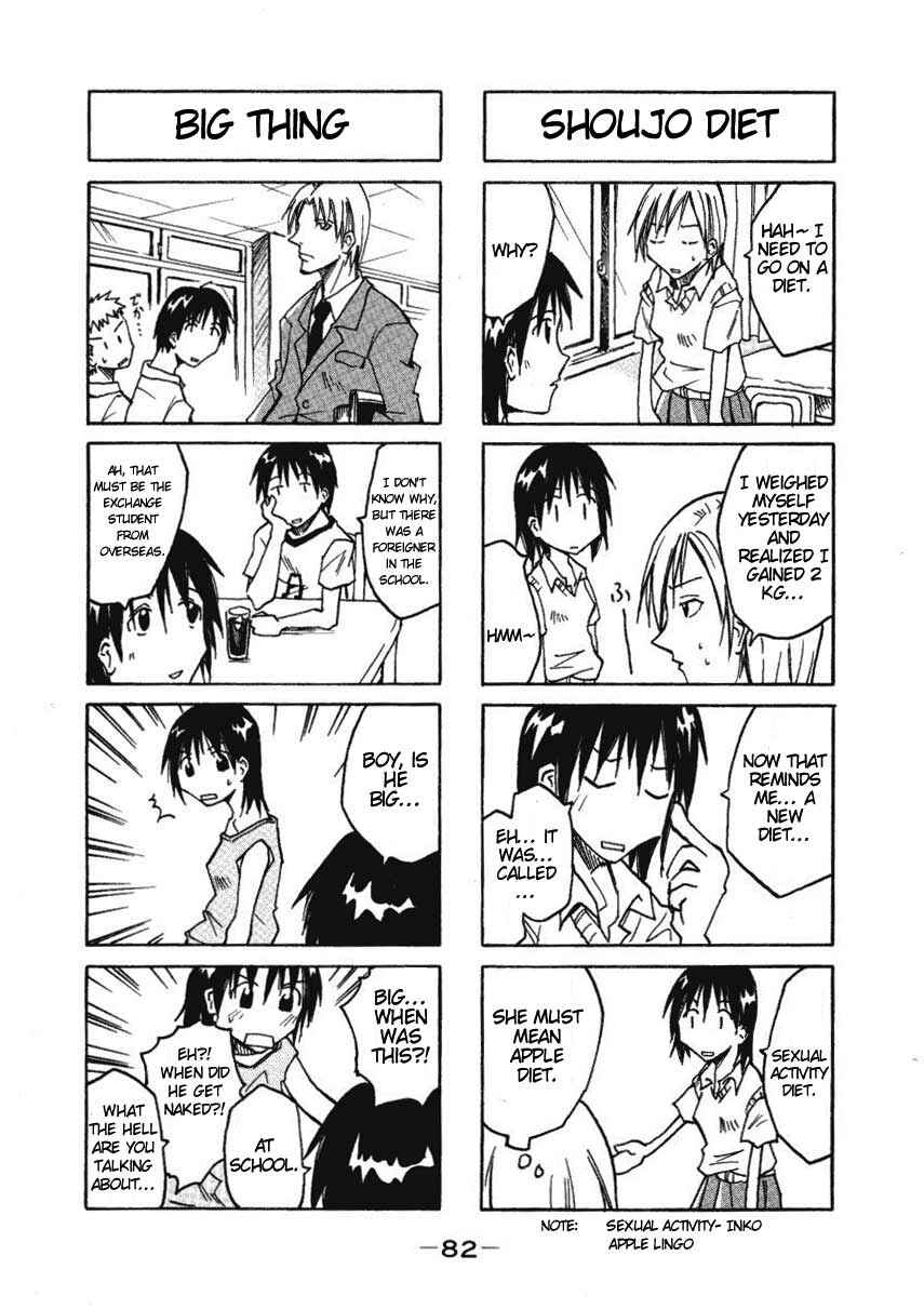Page 2 Chapter 0.15 Imouto wa Shishunki