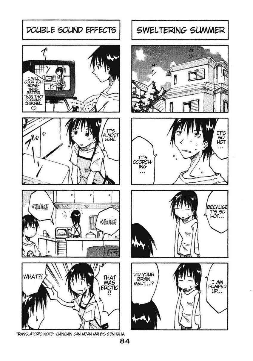 Page 4 Chapter 0.15 Imouto wa Shishunki