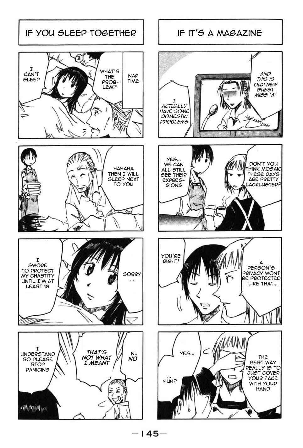 Page 3 Chapter 26.7 Imouto wa Shishunki