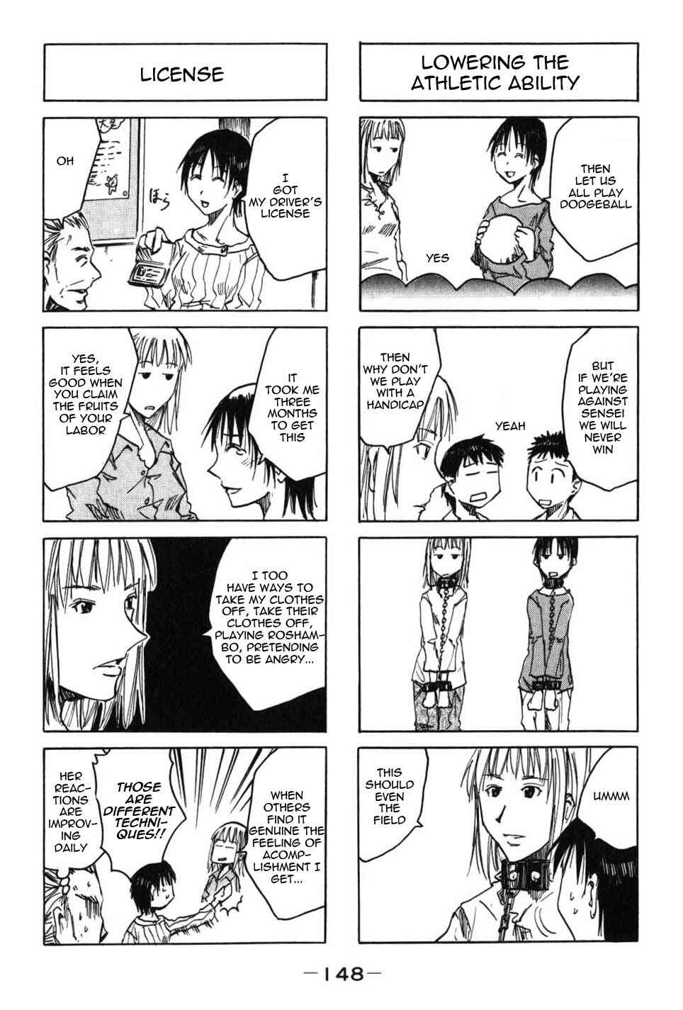 Page 6 Chapter 26.7 Imouto wa Shishunki