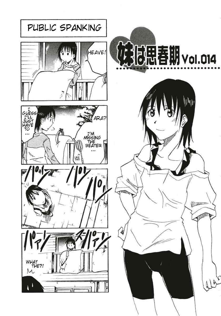 Page 1 Chapter 0.14 Imouto wa Shishunki