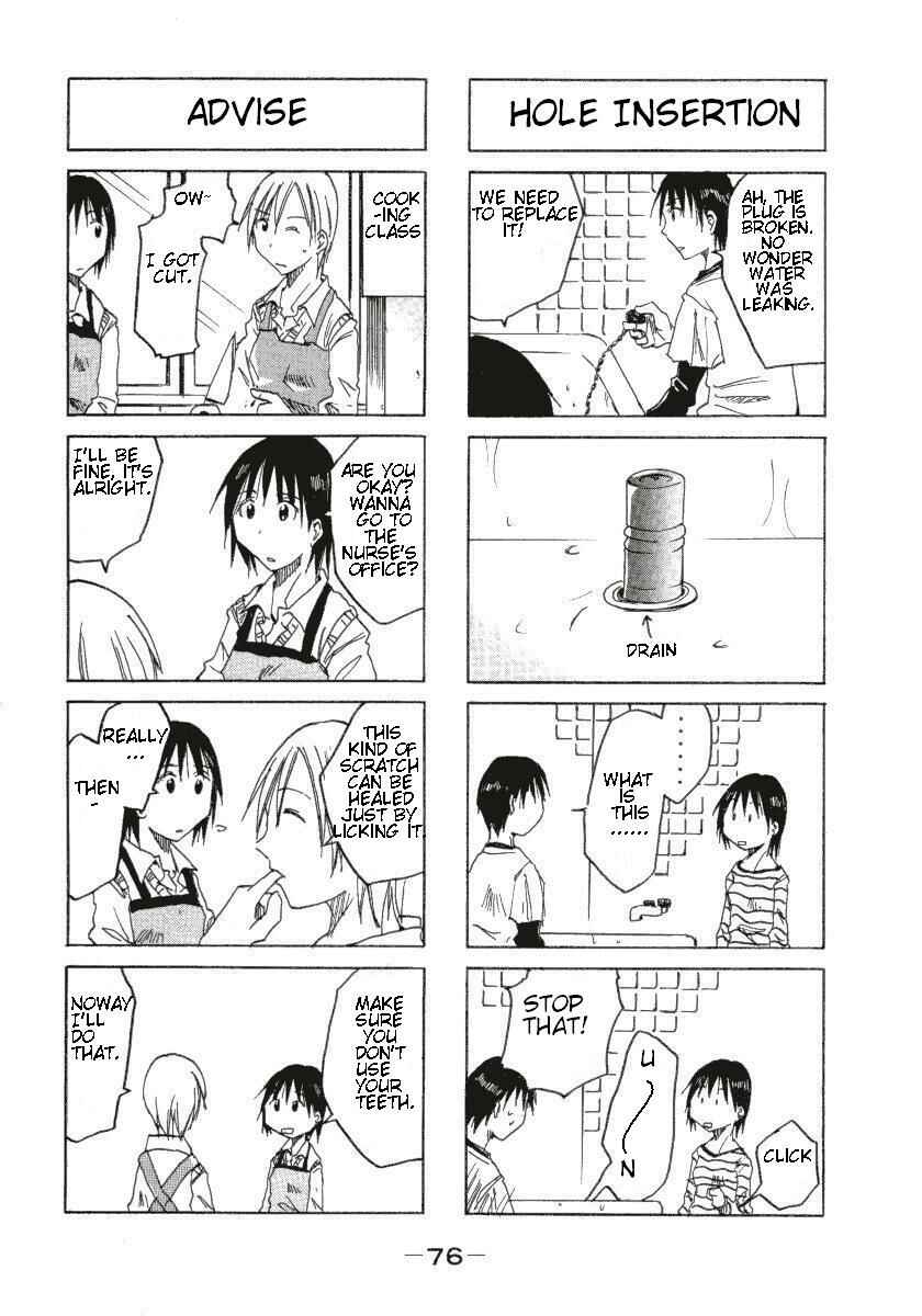 Page 2 Chapter 0.14 Imouto wa Shishunki