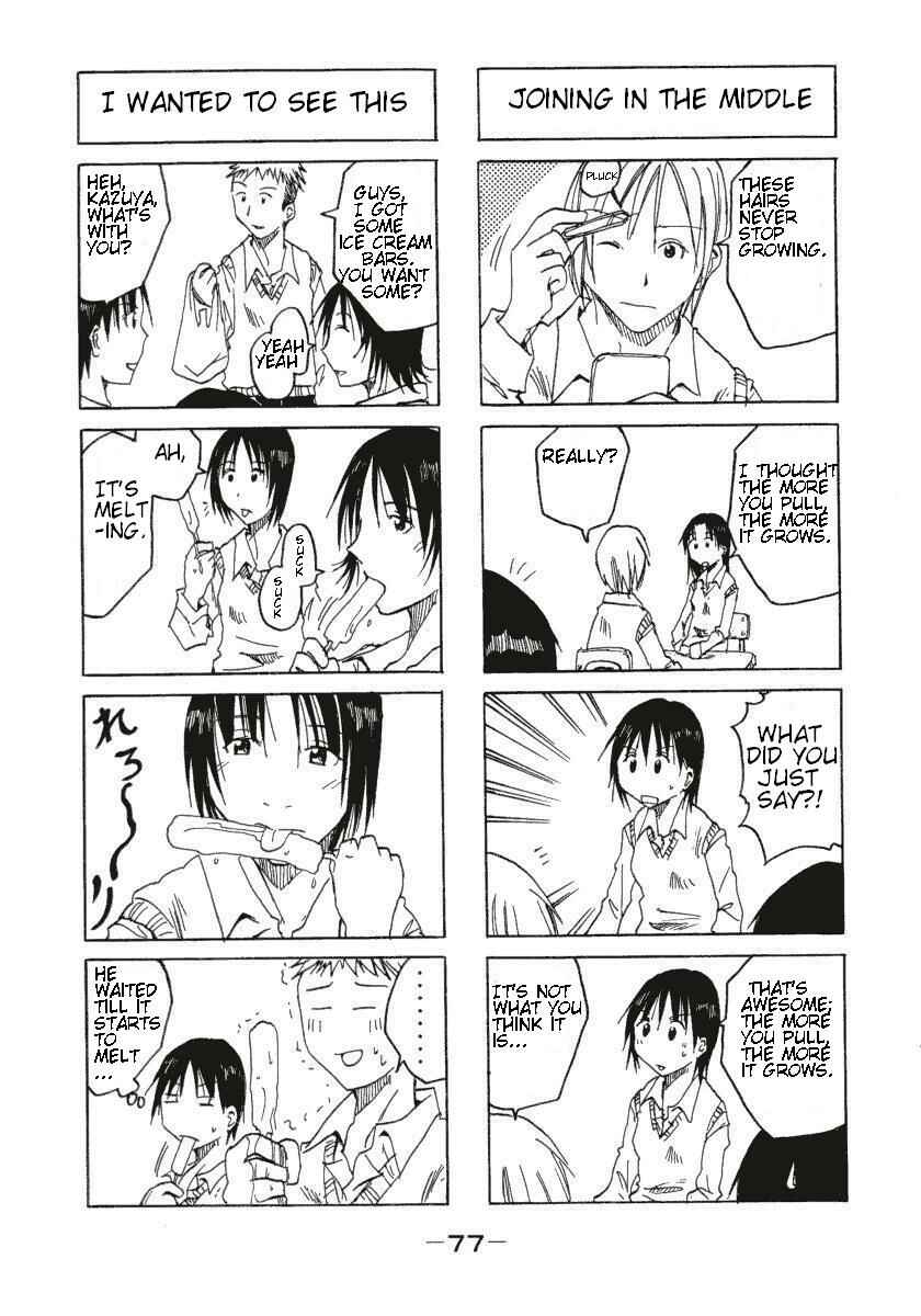 Page 3 Chapter 0.14 Imouto wa Shishunki