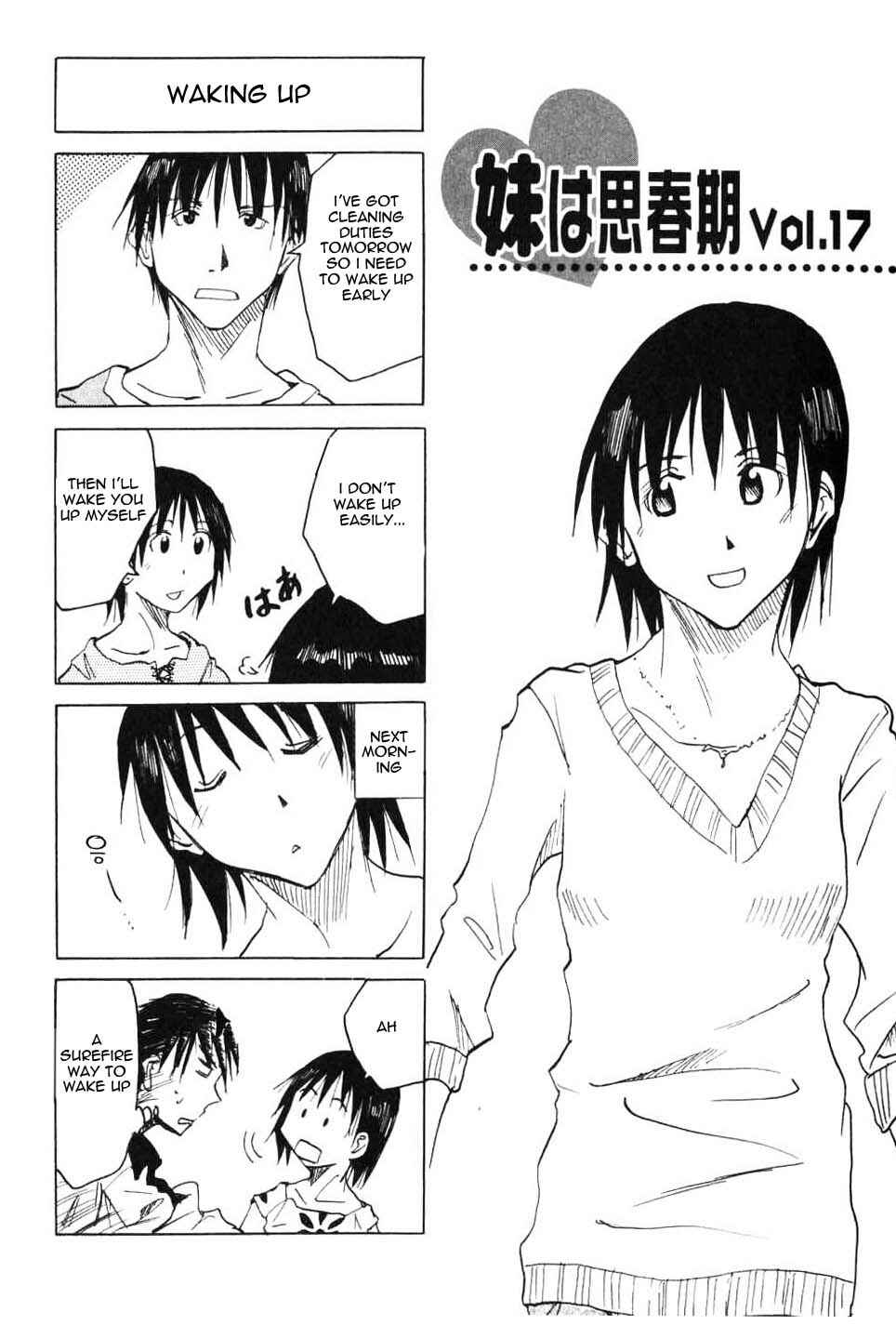Page 1 Chapter 17 Imouto wa Shishunki